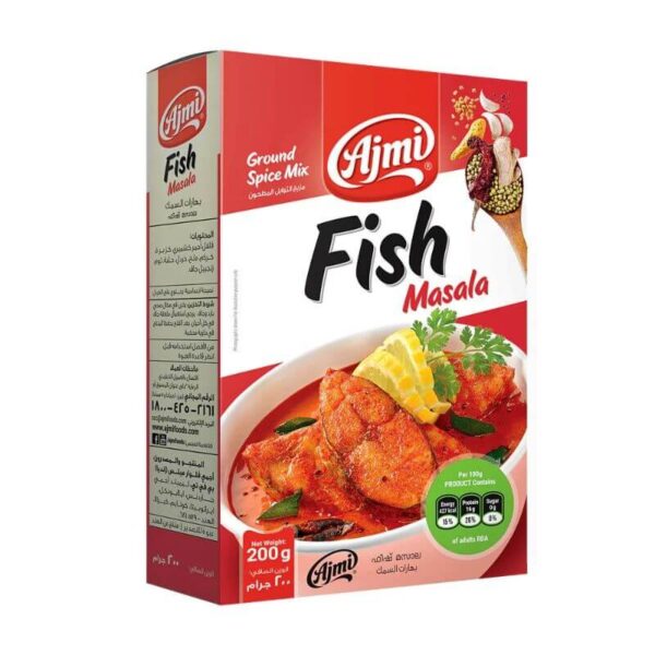 Ajmi Fish Masala 200 gm