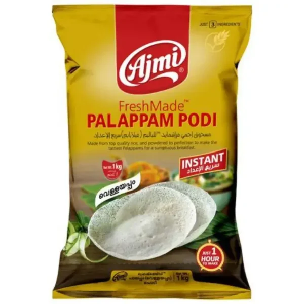 Ajmi Palappam Podi - 1 kg