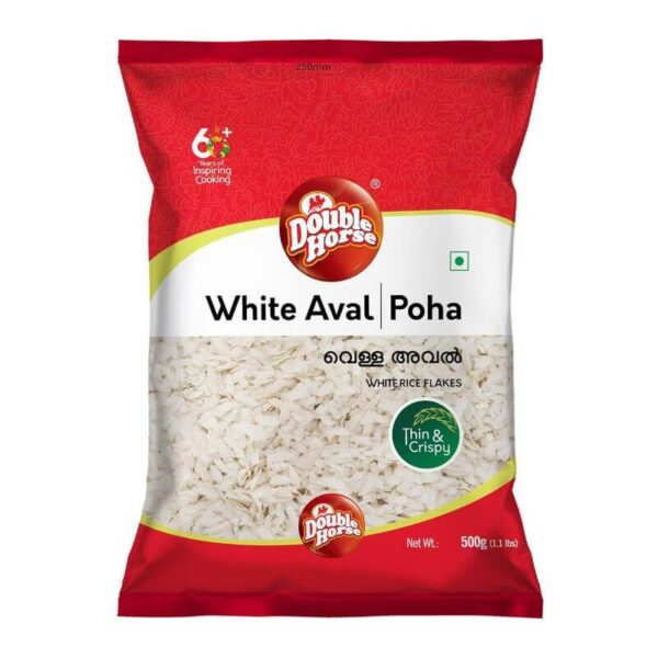DH White Aval - 500 gm