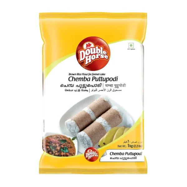 Double Horse Chamba Puttu Powder - 1 Kg