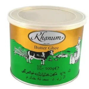 Khanum Pure Ghee - 500 gm