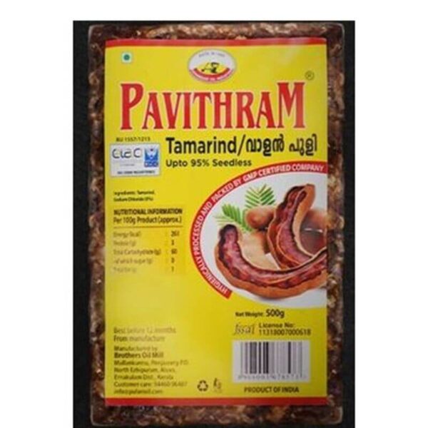Pavithram Tamarind (Valanpuli) - 500 gm