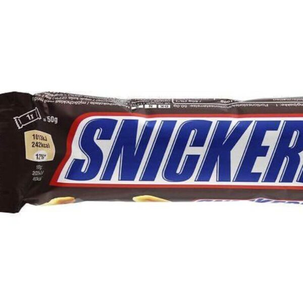 Snickers - 50 gm