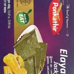 Ponkathir Elayada Jackfruit