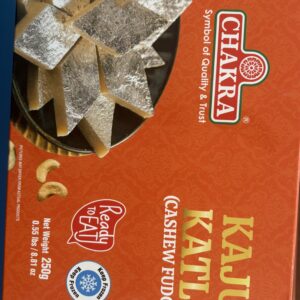 Chakra Kaju Katli 250 gm