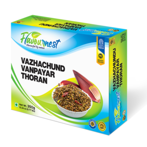 FN Vazhachundu Vanpayar Thoran