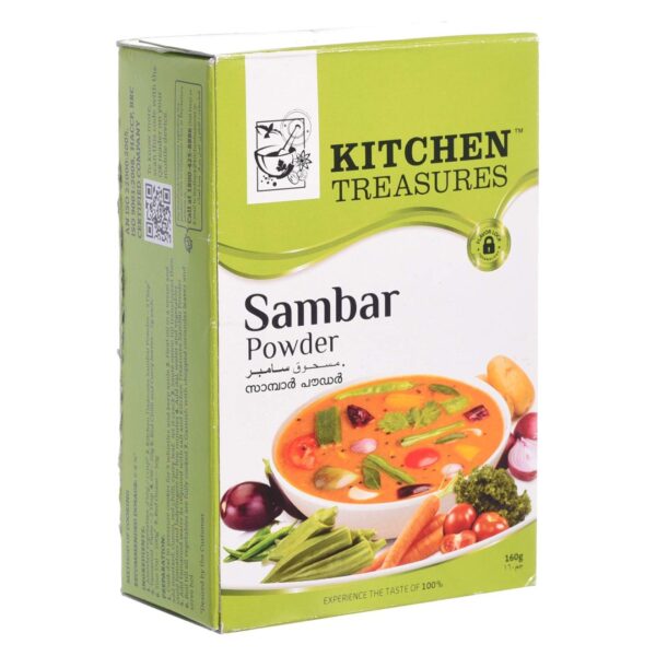 Kitchen Treasures Sambar Powder 200 gm