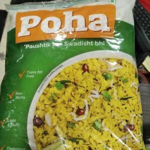 Patanjali Poha 500 gm