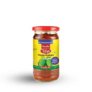 Telugu Foods Mango Avakaya Pickle- 300 gm