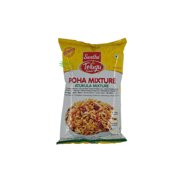 Telugu Foods Poha Mixture-170 gm